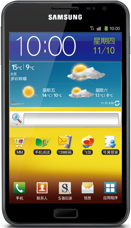 Samsung Galaxy Note GT-I9228